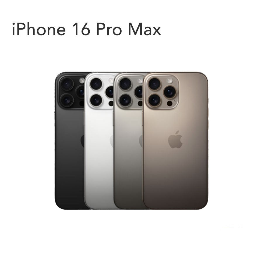iPhone 16 Pro Max - 512GB